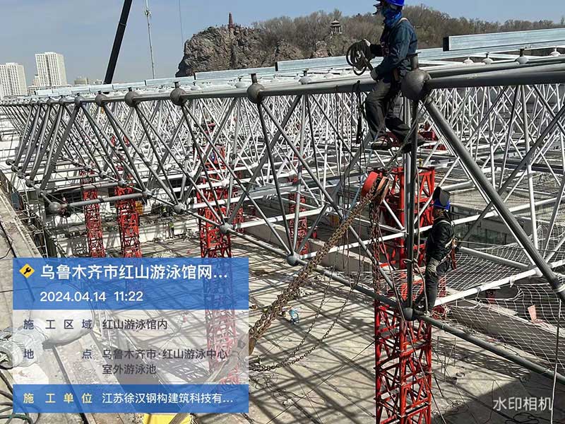 乌鲁木齐市红山体育中心（红山游泳馆）网架项目拆除加新建项目顺利竣工完成！！