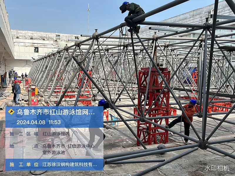 乌鲁木齐市红山游泳馆网架工程