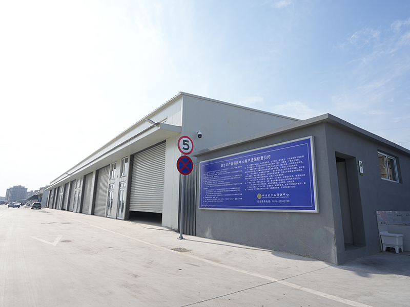 徐州四方农产品城市保供中心钢结构厂房及室外道路、管网工程
