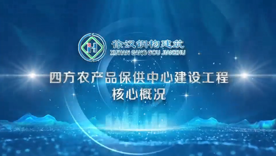 视频中心