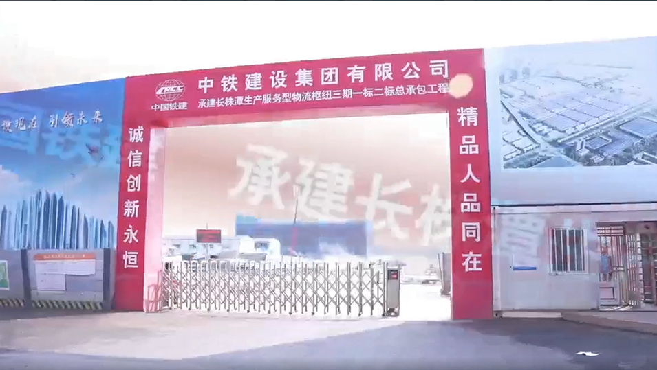 视频中心